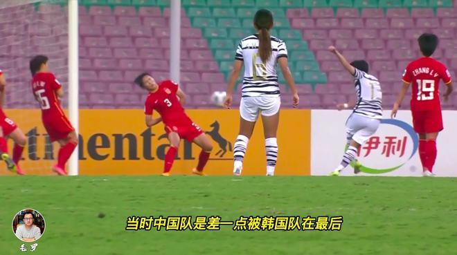 女足中国vs英格兰黄健翔