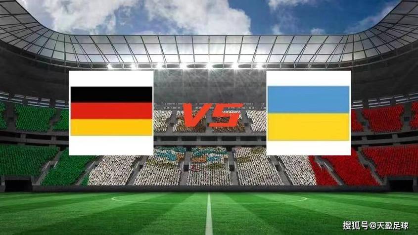 德国vs乌克兰为什么买不了