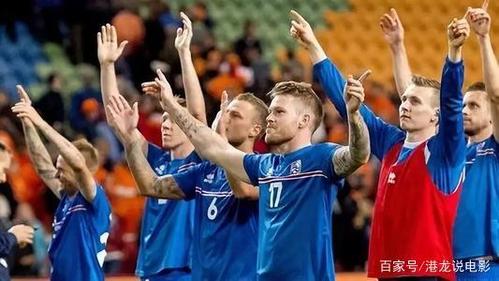 欧洲杯预选赛德国vs冰岛